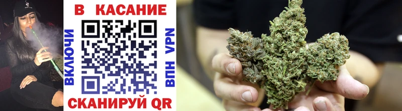Где продают наркотики Чулым СК  Мефедрон  ГАШ 