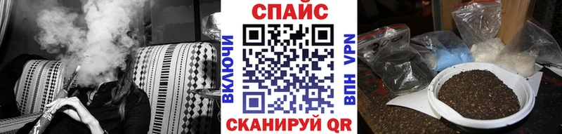 БУТИРАТ Butirat  Чулым 