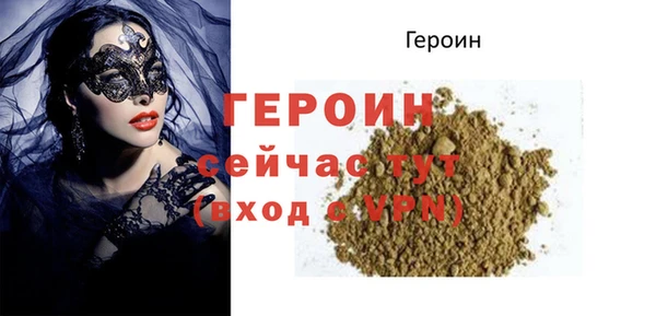 дживик Абдулино