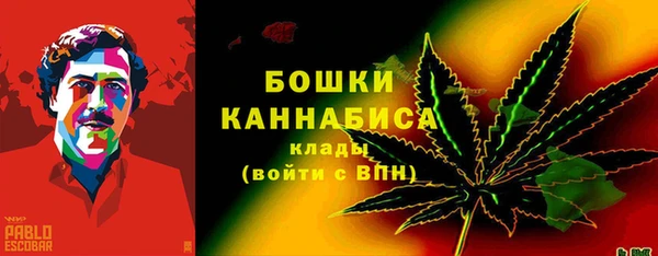 марихуана Абинск