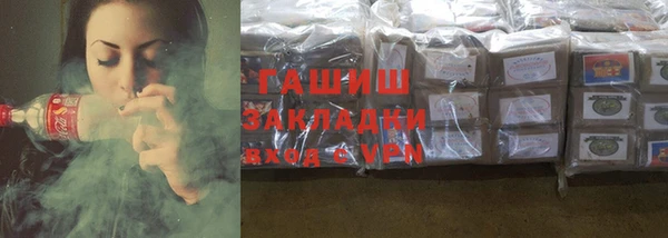 дживик Абдулино