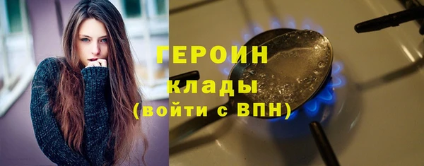 хмурый Абаза