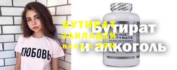 дживик Абдулино