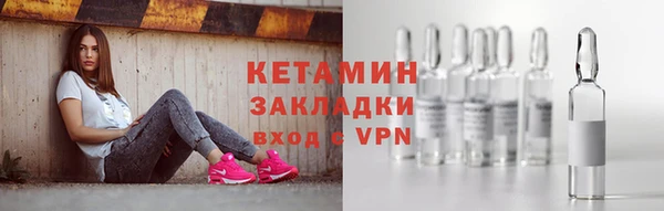 дживик Абдулино