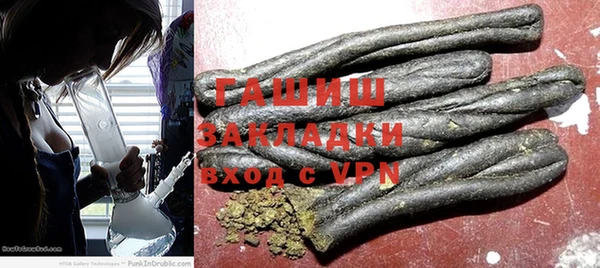 дживик Абдулино