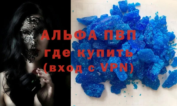 дживик Абдулино