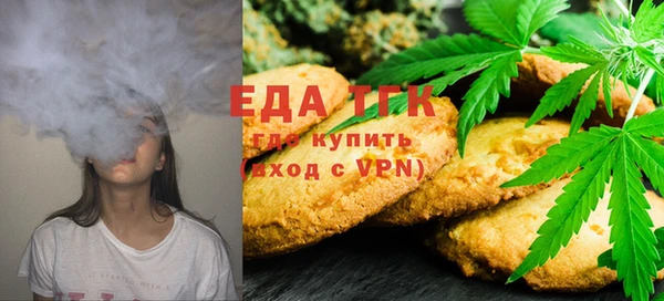 хмурый Абаза