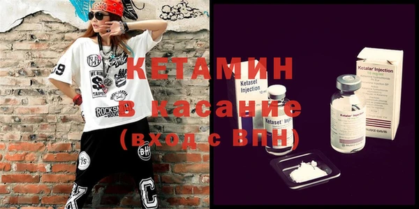 марихуана Абинск