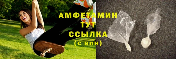 дживик Абдулино