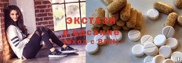 дживик Абдулино
