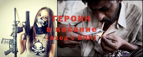 дживик Абдулино